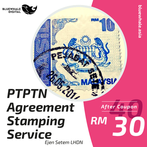 PTPTN loan agreement online stamping service, ptptn e-stamping, ptptn stamp